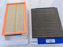 欧积汽车空调滤芯+空气滤芯滤清器/18-25款大众朗逸/PLUS(1.5L/1.5T) 实拍图