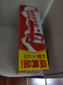 银鹭【节日年货】花生牛奶口味复合蛋白饮料250ml*24 整箱礼盒早餐奶 实拍图