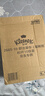 舒洁（Kleenex）纯水湿厕纸80抽*10包 (800抽)清洁湿纸巾私处清洁EDI纯水 实拍图