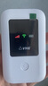 祝余 随身wifi移动4G无线路由器移动随行流量手机笔记本通用流量上网宝  云南 云南专用电池款随身WiFi 实拍图