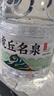 虎丘名泉饮用天然泉水5L*4桶 桶装水淡矿软水 煮饭泡茶 实拍图