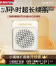 得胜（TAKSTAR）E180M 长续航小蜜蜂扩音器教师专用 大功率导游腰挂摆摊防啸叫喇叭腰麦小音箱 米黄色 实拍图