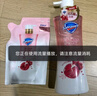 舒肤佳净透沐浴露红石榴香570g含果酸持久留香男女士通用【京东金榜】 实拍图