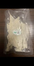 同仁堂北京同仁堂【印尼溯源 燕条50g】燕窝干盏自己吃 干燕窝孕妇补品 实拍图