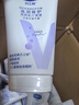 凡士林护手霜50ml特润修护 滋润保湿持久留香 男士女士秋冬润肤 实拍图