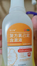 涑爽漱口水便携装精油氯己定含漱液抑菌术后护理100ml*3 实拍图