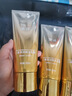 滋源精油发膜女修护干枯毛躁发烫染柔顺3重保湿滋养润发乳200ml*3 实拍图