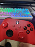 微软（Microsoft）Xbox无线游戏手柄 无线控制器 彩色手柄锦鲤红 蓝牙适配Xbox/PC/平板/手机 Steam 双影奇境 丝之歌 实拍图