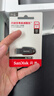 闪迪（SanDisk）64GB USB3.2 U盘 CZ550黑色 读速100MB/s 安全加密 数据恢复 学习办公电脑车载 高速大容量优盘 实拍图