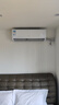 创维空调大1匹畅享风超省电新一级能效 国家补贴变频冷暖壁挂式纯铜管挂机以旧换新KFR-26GW/V3GB1B-N1 实拍图