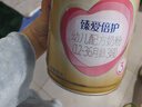 飞鹤臻爱倍护 幼儿配方奶粉 3段(1-3岁)300克【京东试用装】 实拍图