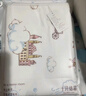 十月结晶婴儿包单秋冬季新生儿婴儿包被防惊跳纯棉抱被产房用品 欢乐马戏【秋冬夹棉】柔软包边 85*85cm 实拍图