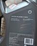 壳牌（Shell）全合成机油超凡喜力5W-30 API/SP级 4L灰壳汽车保养香港进口 实拍图