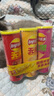 乐事（Lay's）无限薯片 104g*3罐 组合装（番茄+原味+烤肉）膨化食品 休闲零食 实拍图