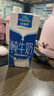 欧德堡（Oldenburger）3.4g蛋白全脂纯牛奶1L*12盒 家庭/学生/老人用奶 早餐奶 性价款 实拍图