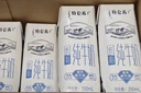 蒙牛【新鲜日期】特仑苏脱脂纯牛奶250ml*16盒 健身减脂 跨年礼盒 实拍图