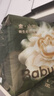 babycare金山茶花婴儿纸尿裤mini装S30片(4-8kg)新生儿尿不湿【新老混发】 实拍图
