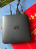 机顶盒超清电视盒子4K高清网络盒子安卓系统全网通免费5G开机直达看直播可投屏秒换台无开机广告 标配旗舰款【8G高清版+双频5G+蓝牙】 实拍图