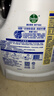 滴露（Dettol）衣物除菌液 消毒液 柠檬3L 99.9%杀菌除螨内衣儿童衣物可配洗衣液 实拍图