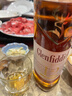 格兰菲迪（GLENFIDDICH）天使雪莉12年苏格兰单一麦芽威士忌洋酒礼盒700ml 元旦礼物送礼 实拍图