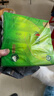 心相印抽纸茶语纸巾面巾纸卫生纸茶叶压花擦手巾母婴适用便携纸抽 10包3层/提 实拍图