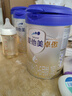 爱他美（Aptamil）卓傲婴儿配方奶粉1段（0—6月龄）800g*1罐  爱他美卓傲 实拍图