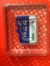 爱国者（aigo）64GB TF（MicroSD）存储卡A1 U1 V30 4K 行车记录仪 监控摄像头专用高速内存卡 高度耐用卡 T0 实拍图