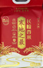 十月稻田 2025年新米 寒地之最 东北长粒香大米 8斤*4/箱装 品质甄选 实拍图