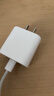 Apple/苹果 20W USB-C充电器  type-c充电器苹果手机充电器原装手机快充头 苹果17手机充电器 实拍图