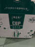 蒙牛特仑苏CBP高钙牛奶250ml*10盒 年货礼盒 实拍图