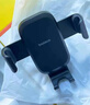 倍思 车载手机支架 汽车导航支架出风口固定器 汽车用品车内饰品小件 实拍图