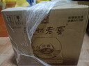泸州老窖 淡雅头曲 浓香型白酒 52度 500ml*6瓶 整箱装 自饮口粮酒 实拍图
