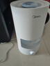 美的（Midea）空气加湿器大雾量家用卧室客厅孕妇母婴幼儿抗菌静音桌面小型宿舍超声波雾化器新年礼物SC-3D50 实拍图