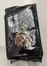 方家铺子中华老字号 花生米2斤 红皮生花生米 东北四粒红五谷杂粮粗粮真空 实拍图