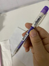 派通（Pentel ）【热门商品】AX105W糖果色自动铅笔 0.5mm不易断芯学生绘图考试用活动铅笔尾带橡皮 紫色单支装 实拍图