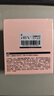 HBN 原白霜熊果苷曜白霜美白祛斑精华面霜减黄提亮生日礼物送女友 实拍图