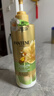 潘婷3分钟奇迹洗护套装茉莉山茶香洗发水470g*2+护发素40ml*1男女通用 实拍图