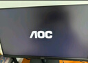 AOC 21.5英寸100Hz  HDRMode 低蓝光不闪 HDMI  节能认证 三边微边 超薄游戏办公电脑显示器 22B15HN2 实拍图