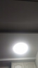 雷士（NVC）led灯盘吸顶替换灯芯灯泡灯板圆形磁吸灯条光源模组40瓦白光6500K 实拍图
