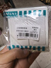 西门子（SIEMENS）开关面板 二开双控 86型暗装面板 致典雅白色5TA14233NC01 实拍图