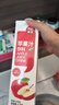 荣氏（RONG）苹果汁 饮料 家庭聚会 婚宴 酒席  屋顶包苹果汁1.5L*6瓶 实拍图