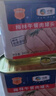 梅林午餐肉罐头340g*3火腿火锅搭档食材中粮出品(新老包装交替发货） 实拍图