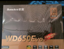 航嘉（Huntkey）WD650Evo铜牌650W电脑电源（80PLUS铜牌/单路50A/全电压/LLC+SR+DC-DC/智能温控） 实拍图