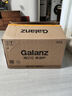 格兰仕（Galanz）平板式小型家用微波炉20升700W精准温控旋钮操作更便捷DG(S0) 实拍图