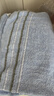 洁丽雅（Grace）柔软吸水速干抗菌防螨纯棉浴巾男女士条纹洗澡巾 实拍图