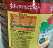 鲁花 【保真菜籽油】食用油 低芥酸特香菜籽油 6.18L   物理压榨 实拍图