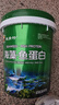 施美特海藻鱼蛋白桶装水溶肥料冲施肥生根壮苗剂膨果根多多 海藻鱼蛋白20公斤*1桶（到乡镇） 实拍图