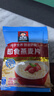 桂格（QUAKER）即食燕麦片1478克 营养早餐 膳食纤维 零添加白砂糖 实拍图