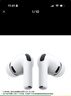 Apple/苹果 AirPods Pro (第三代) 搭配MagSafe充电盒 (USB-C) 苹果耳机 蓝牙耳机 适用iPhone/iPad/Mac 实拍图