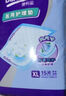 便利妥（Banitore）经济型成人纸尿裤 M码60片(臀围85-105cm) 防漏尿不湿透气恒安 实拍图